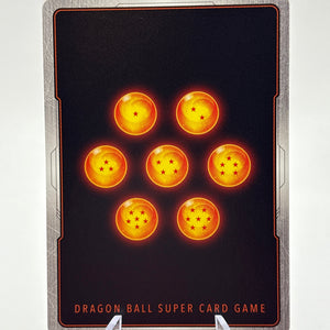 Dragon Ball Super Masters - Cooler, Sibling Cruelty BT17-068 SPR FRENLY BRICKS - Open 7 Days