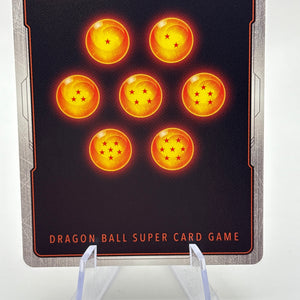 Dragon Ball Super Masters - Cooler, Sibling Cruelty BT17-068 SPR FRENLY BRICKS - Open 7 Days