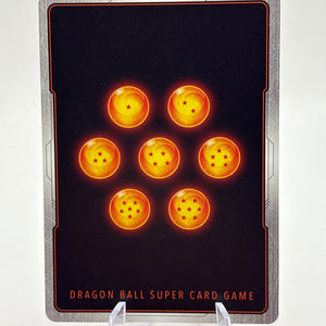 Dragon Ball Super Masters - Android 21, Full-Power Counter BT20-145 SPR FRENLY BRICKS - Open 7 Days
