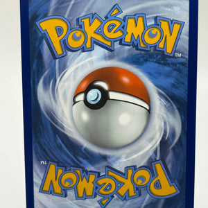 Pokemon TCG White Flare - Mienshao 134/086 Illustration Rare NM FRENLY BRICKS - Open 7 Days