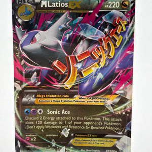 Pokemon TCG Roaring Skies - Mega Latios EX 59/108 LP FRENLY BRICKS - Open 7 Days