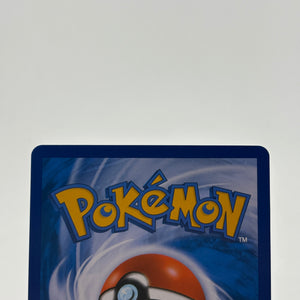 Pokemon TCG Korean Sun Moon 9 - Wailord & Magikarp GX Tag Team 019/095 LP FRENLY BRICKS - Open 7 Days