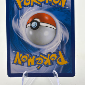 Pokemon TCG Korean Sun Moon 9 - Wailord & Magikarp GX Tag Team 019/095 LP FRENLY BRICKS - Open 7 Days