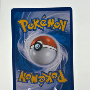 Pokemon TCG Korean Sun Moon 9 - Wailord & Magikarp GX Tag Team 019/095 LP (1) FRENLY BRICKS - Open 7 Days