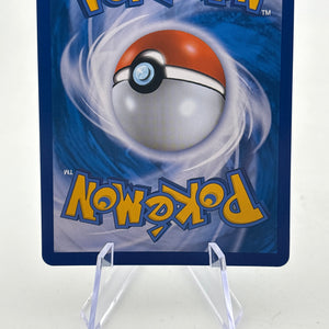 Pokemon TCG Korean Sun Moon 9 - Wailord & Magikarp GX Tag Team 019/095 LP (1) FRENLY BRICKS - Open 7 Days