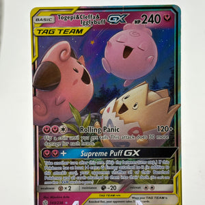Pokemon TCG Sun Moon Cosmic Eclipse - Togepi & Cleffa & Igglybuff GX Tag Team 143/236 MP FRENLY BRICKS - Open 7 Days