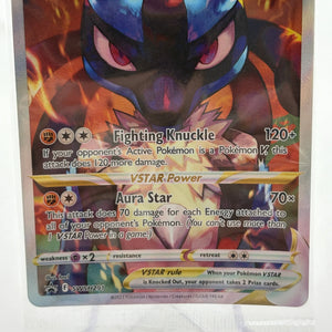 Pokemon TCG Crown Zenith - Lucario VSTAR SWSH291 Promo SEALED FRENLY BRICKS - Open 7 Days