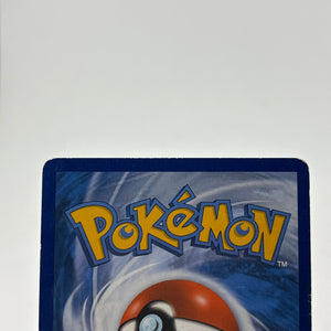 Pokemon TCG Sun Moon Cosmic Eclipse - Togepi & Cleffa & Igglybuff GX Tag Team 143/236 MP FRENLY BRICKS - Open 7 Days
