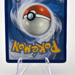Pokemon TCG Sun Moon Cosmic Eclipse - Togepi & Cleffa & Igglybuff GX Tag Team 143/236 MP FRENLY BRICKS - Open 7 Days
