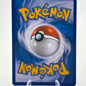 Pokemon TCG Sun Moon Korean 9 - Pikachu & Zekrom GX Tag Team 031/095 LP FRENLY BRICKS - Open 7 Days