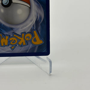 Pokemon TCG Primal Clash - Primal Kyogre EX 55/160 MP FRENLY BRICKS - Open 7 Days