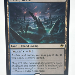 Magic The Gathering - Watery Grave R #0261 EOE Edge Of Eternities NM FRENLY BRICKS - Open 7 Days