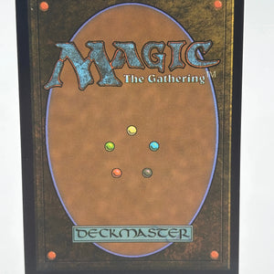 Magic The Gathering - Kozilek, The Broken Reality M #0475 MH3 Modern Horizons 3 FRENLY BRICKS - Open 7 Days