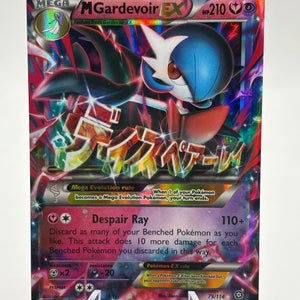 Pokémon TCG Steam Seige Mega Gardevoir EX 79/114 Holo Nm FRENLY BRICKS - Open 7 Days