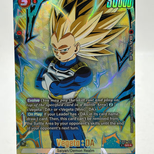 Dragon Ball Super Fusion World - Vegeta : DA FB07-021 SR* Alt Art NM FRENLY BRICKS - Open 7 Days