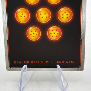 Dragon Ball Super Fusion World - Vegeta : DA FB07-021 SR* Alt Art NM FRENLY BRICKS - Open 7 Days
