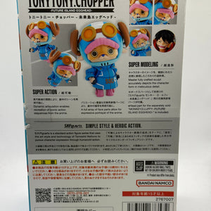 SHFiguarts One Piece Future Island Egghead - Tony Tony Chopper Open FRENLY BRICKS - Open 7 Days
