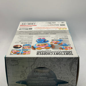 SHFiguarts One Piece Future Island Egghead - Tony Tony Chopper Open FRENLY BRICKS - Open 7 Days