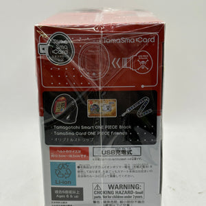 Bandai Tamagotchi Smart One Piece Special Set Watch TamaSma Card Japan New FRENLY BRICKS - Open 7 Days