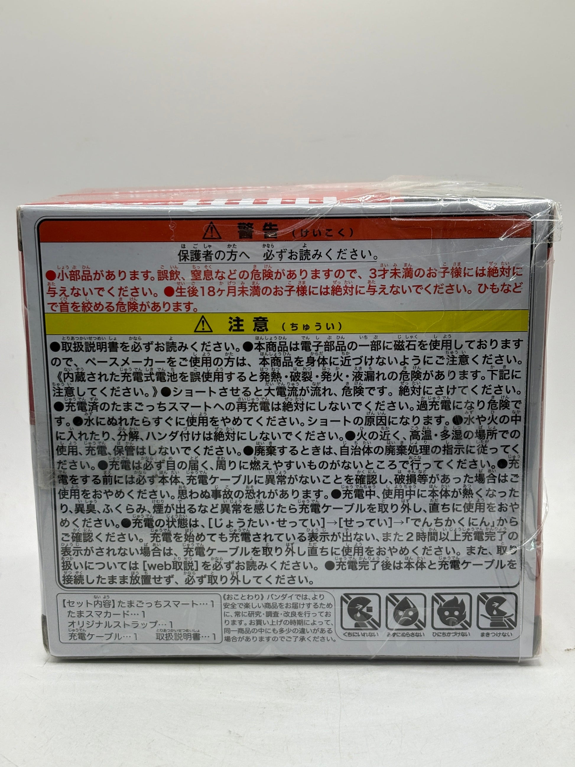 Bandai Tamagotchi Smart One Piece Special Set Watch TamaSma Card Japan New image 3