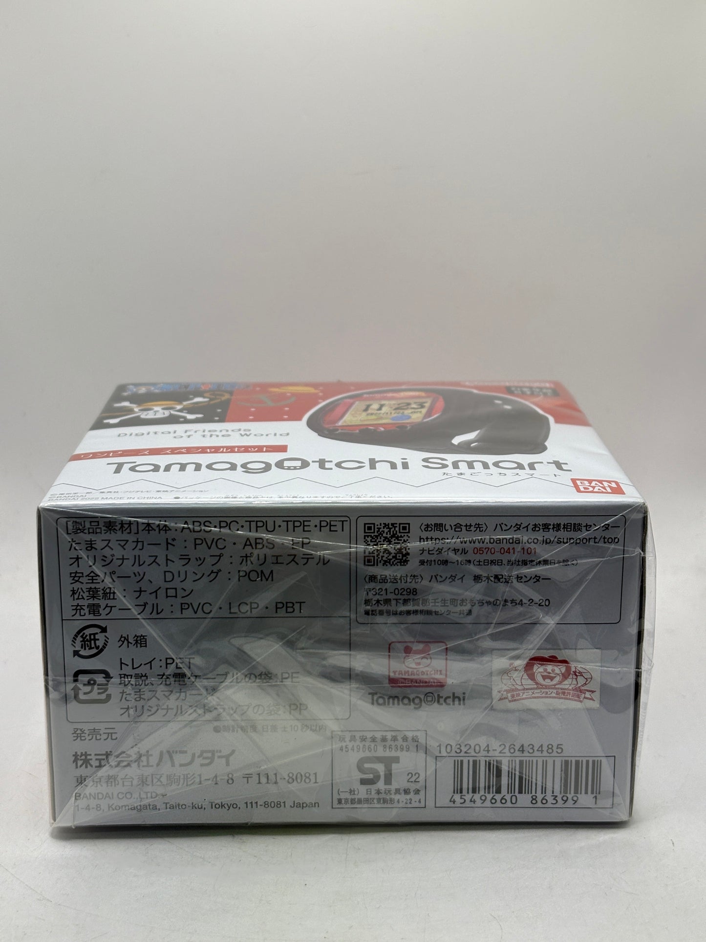 Bandai Tamagotchi Smart One Piece Special Set Watch TamaSma Card Japan New FRENLY BRICKS - Open 7 Days