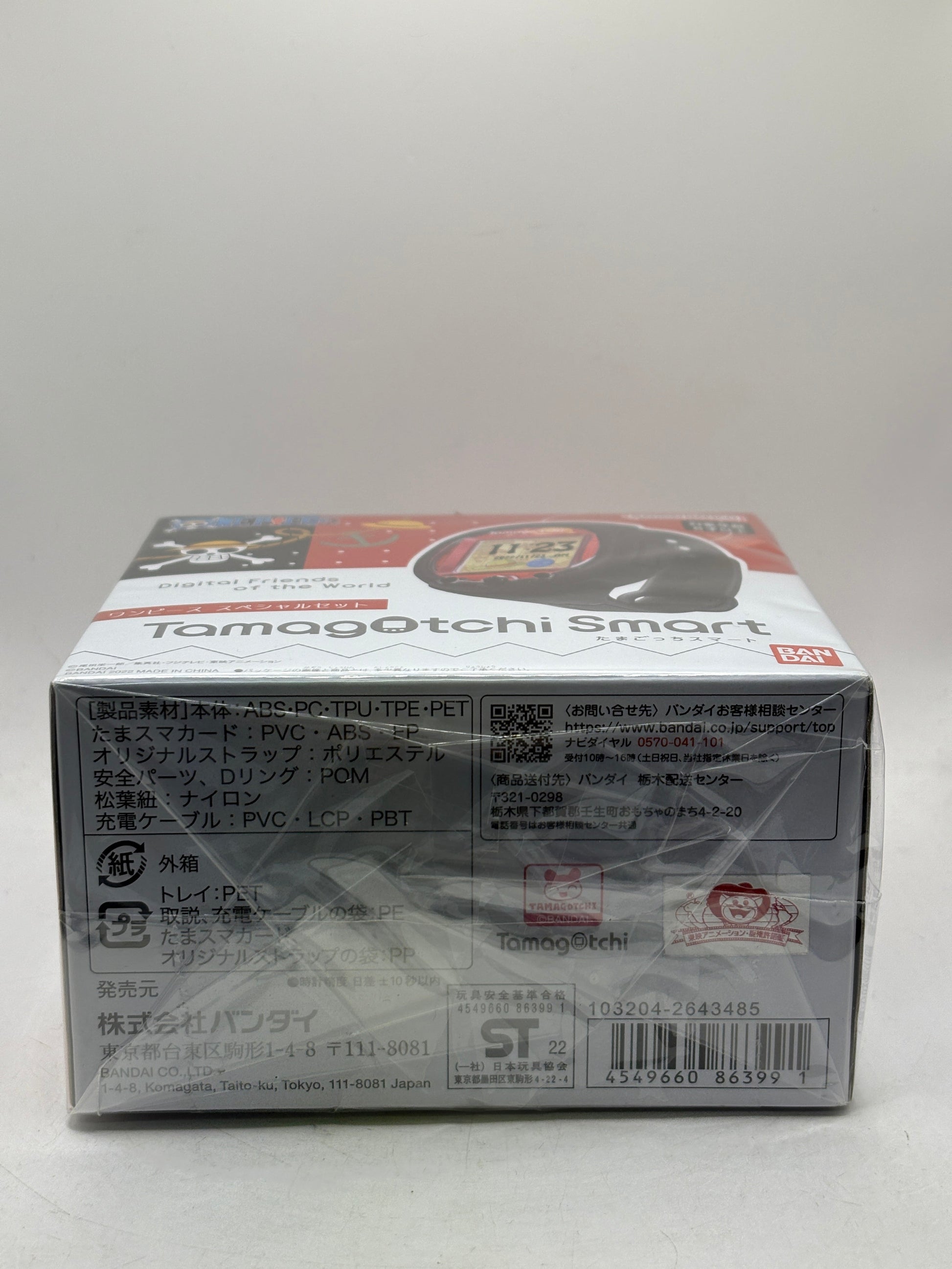 Bandai Tamagotchi Smart One Piece Special Set Watch TamaSma Card Japan New image 6