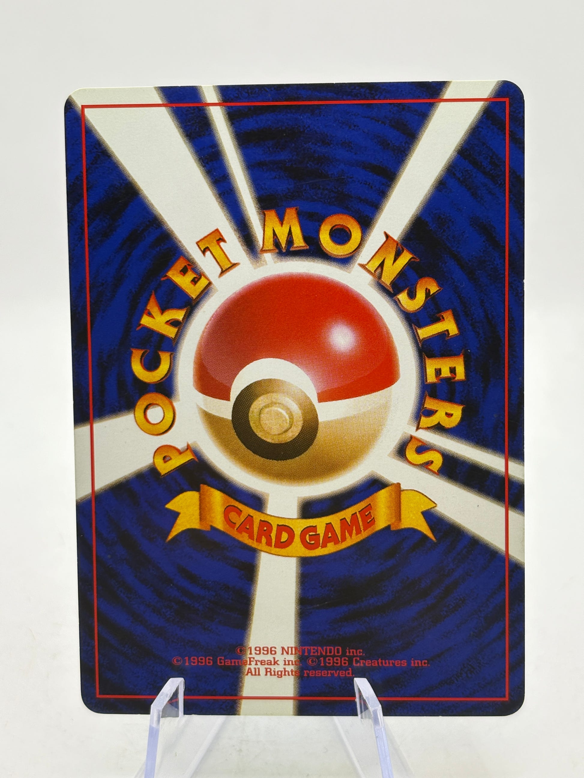 Pokemon TCG Japanese Base Set - Gyarados No. 130 Rare Holo LP image 2
