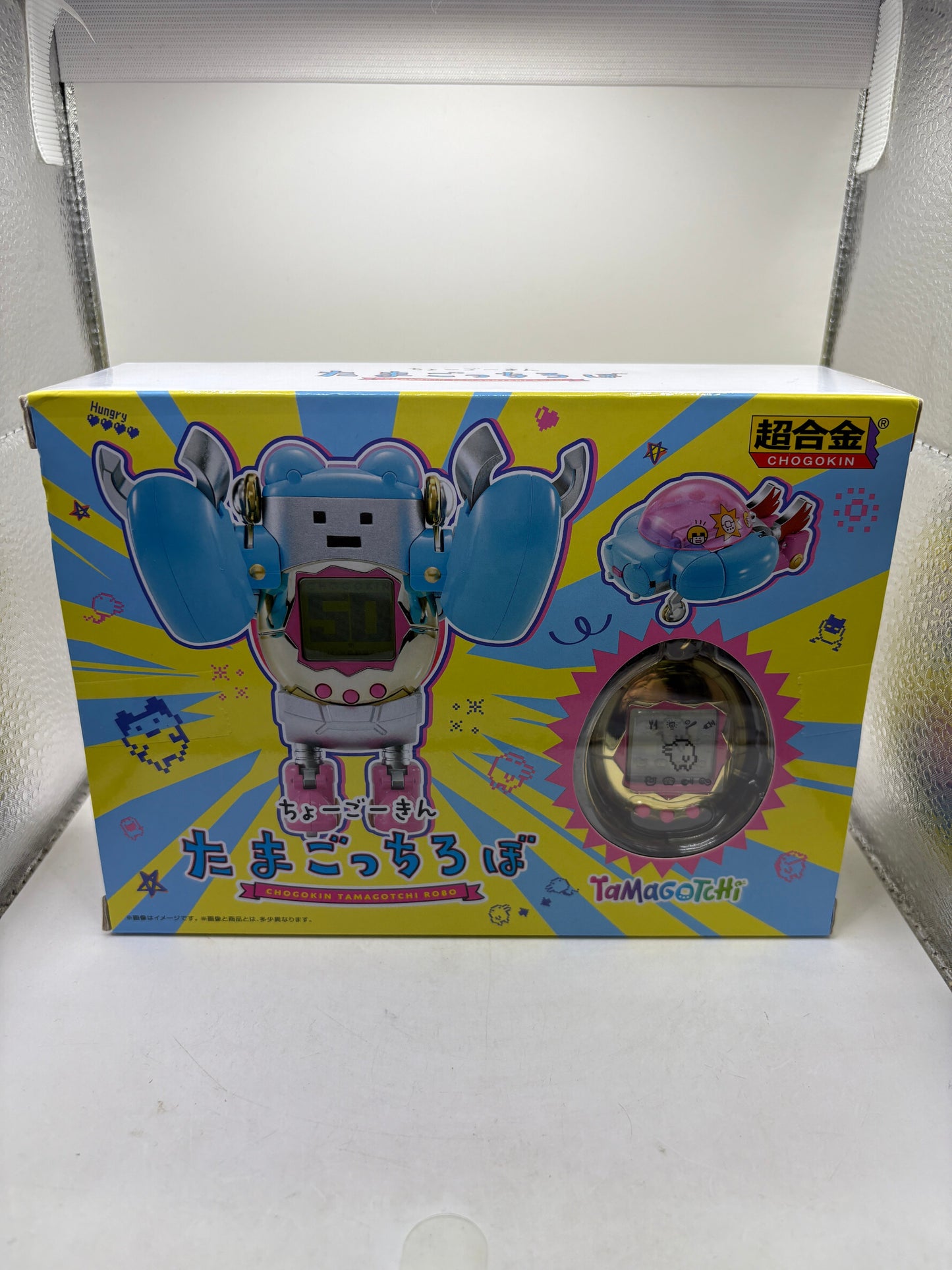 PSL Bandai Tamagotchi super alloy Chogokin Original Tamagotchi NEW product image