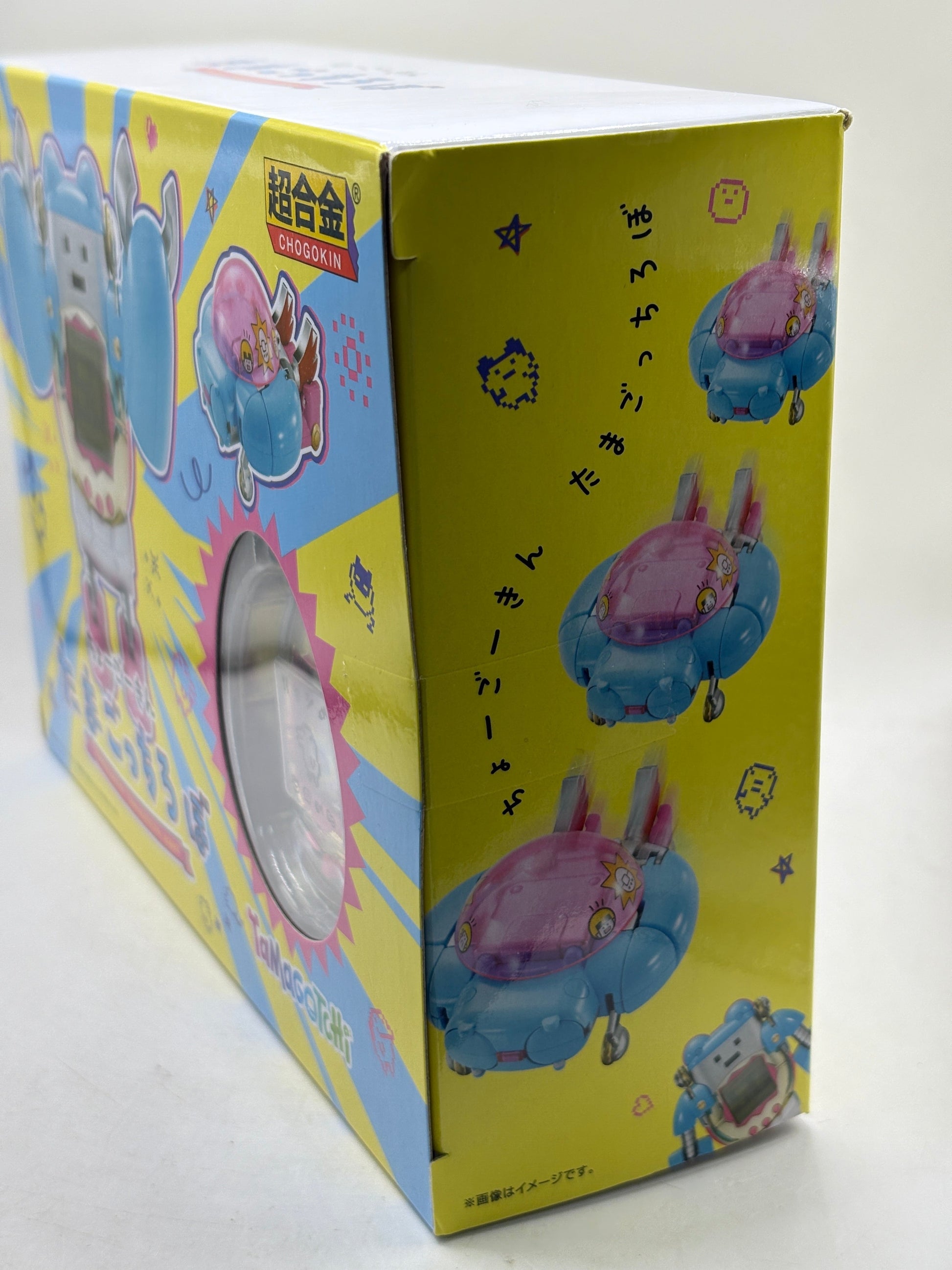 PSL Bandai Tamagotchi super alloy Chogokin Original Tamagotchi NEW image 2