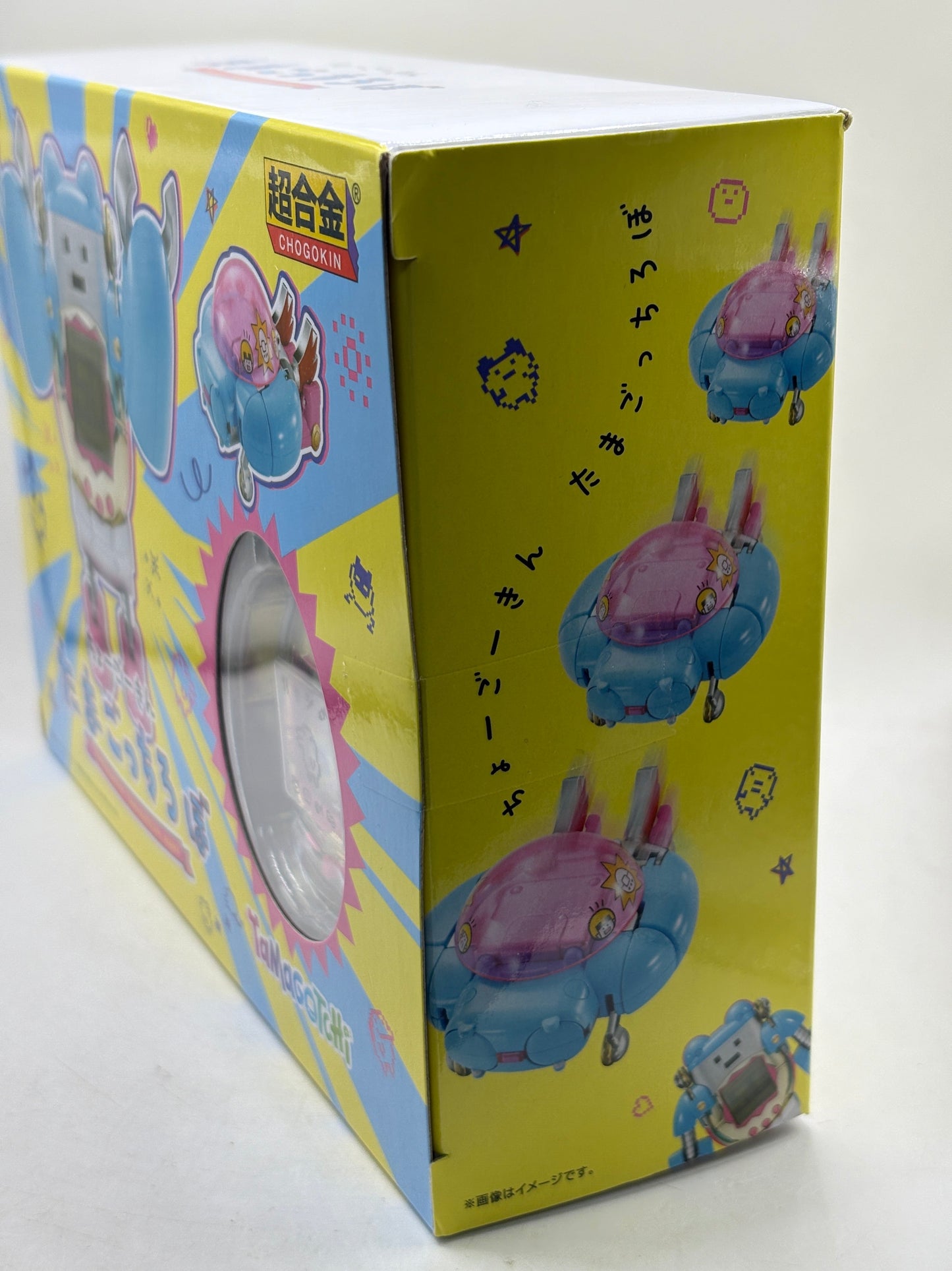PSL Bandai Tamagotchi super alloy Chogokin Original Tamagotchi NEW FRENLY BRICKS - Open 7 Days