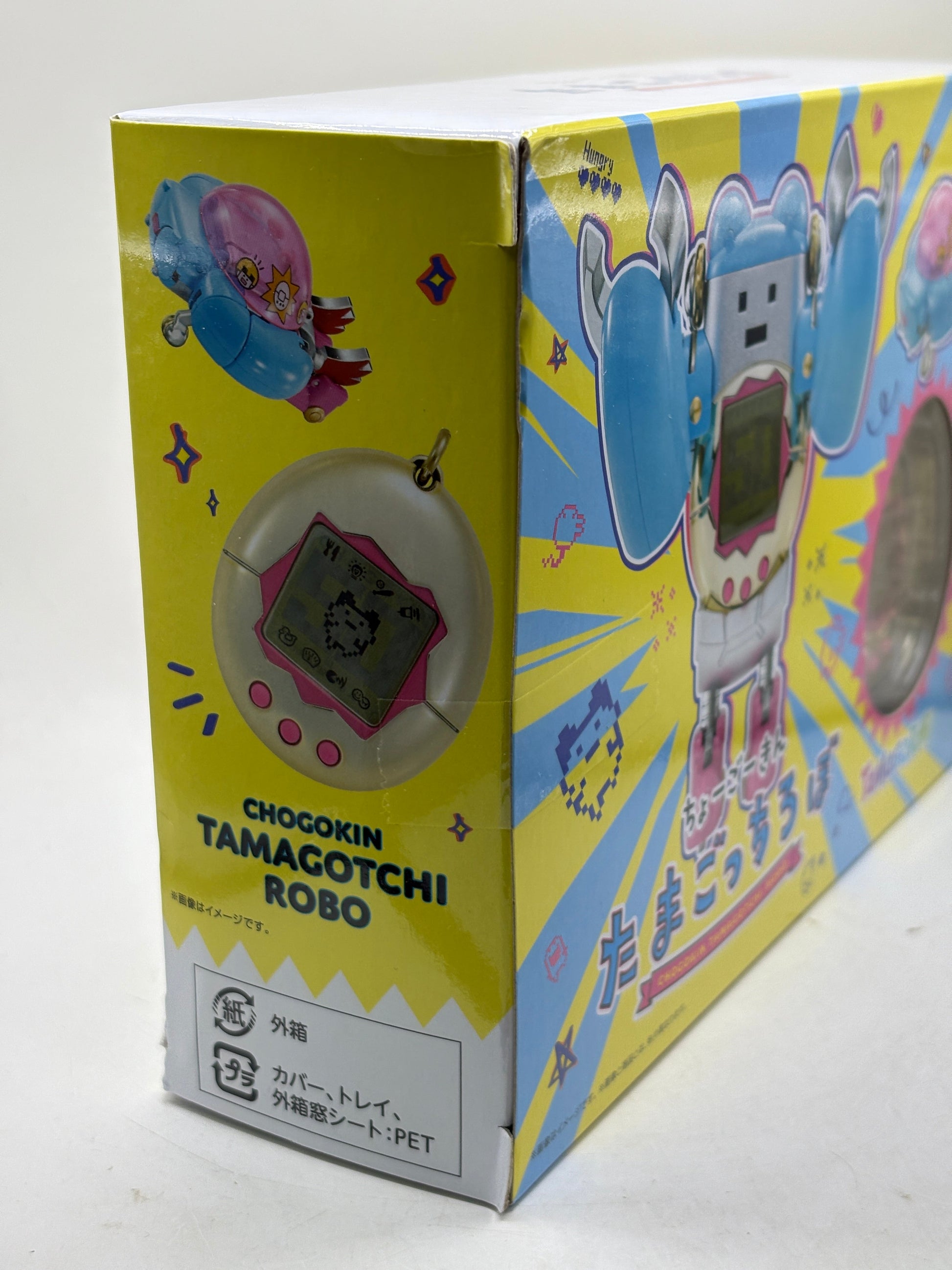 PSL Bandai Tamagotchi super alloy Chogokin Original Tamagotchi NEW image 3