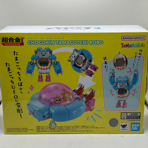 PSL Bandai Tamagotchi super alloy Chogokin Original Tamagotchi NEW FRENLY BRICKS - Open 7 Days