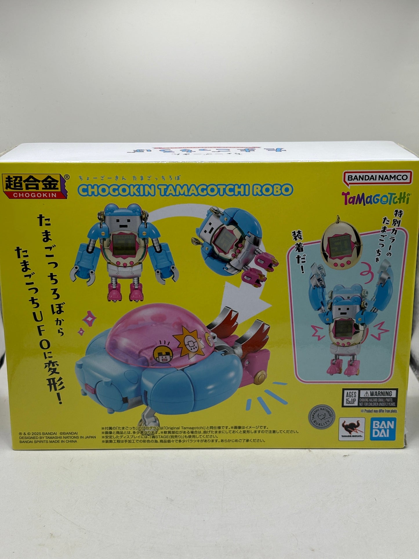 PSL Bandai Tamagotchi super alloy Chogokin Original Tamagotchi NEW image 4