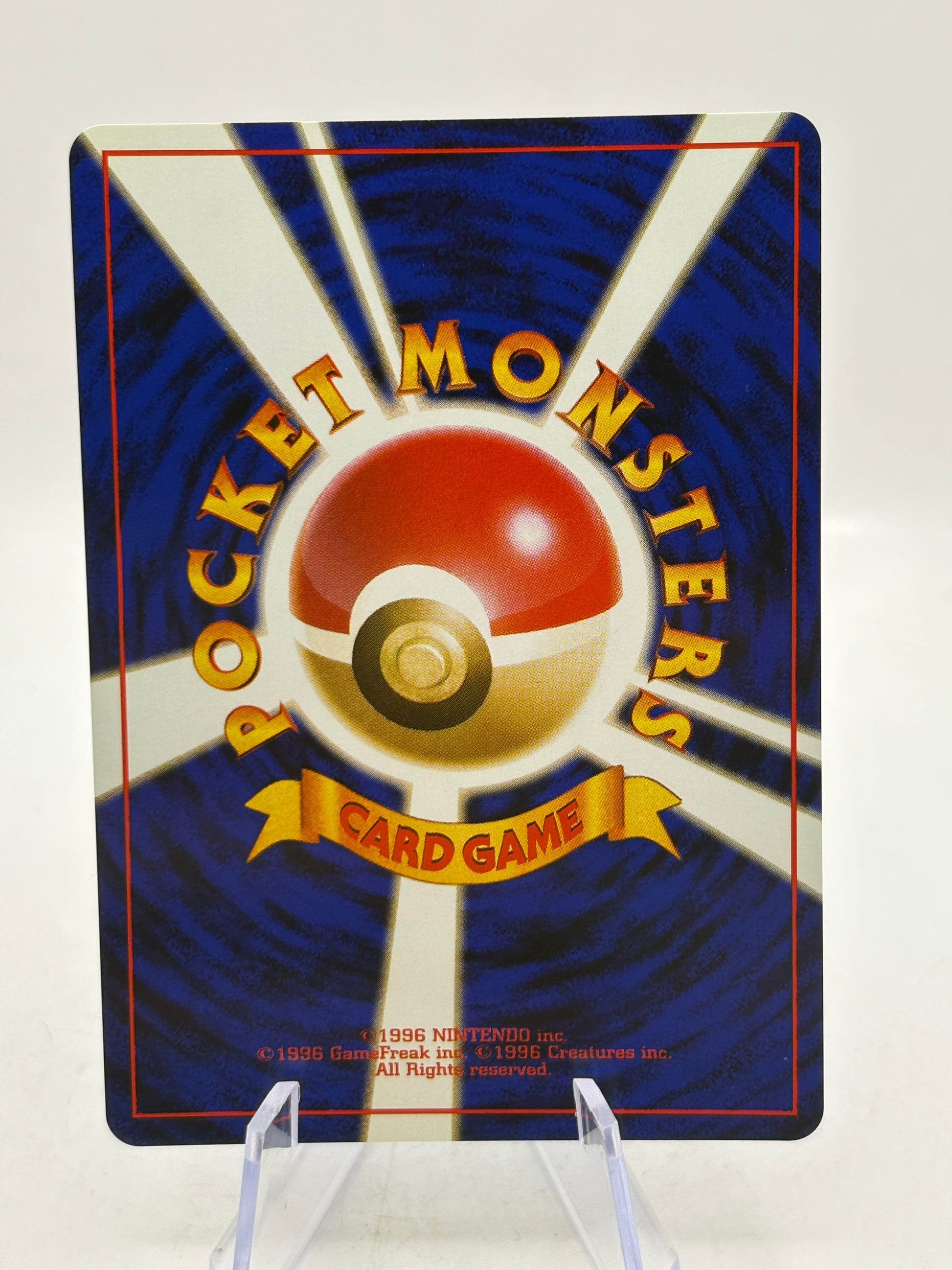 Pokemon TCG Base Set Japanese - Poliwrath No.062 Rare Holo NM image 2
