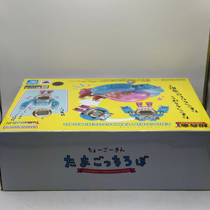 PSL Bandai Tamagotchi super alloy Chogokin Original Tamagotchi NEW FRENLY BRICKS - Open 7 Days