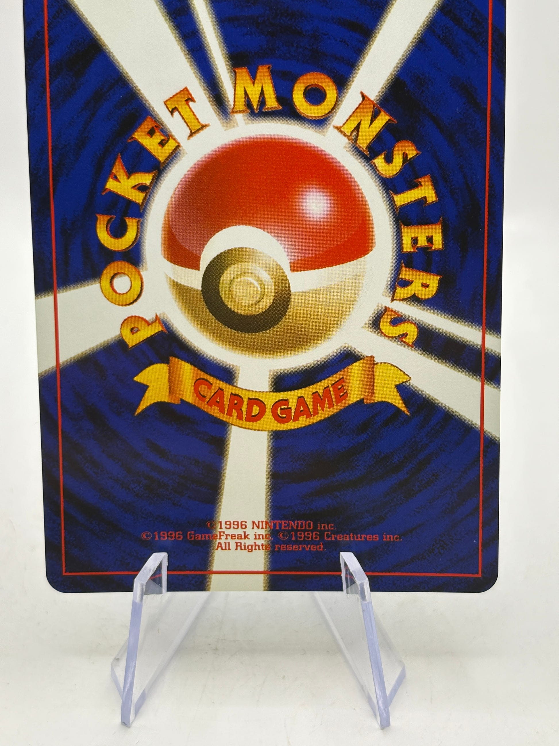 Pokemon TCG Base Set Japanese - Poliwrath No.062 Rare Holo NM image 4