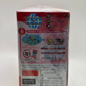 Tamagotchi Uni Sanrio Characters Hello Kitty Pink BANDAI Kawaii New From Japan FRENLY BRICKS - Open 7 Days