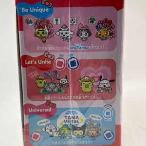 Tamagotchi Uni Sanrio Characters Hello Kitty Pink BANDAI Kawaii New From Japan FRENLY BRICKS - Open 7 Days