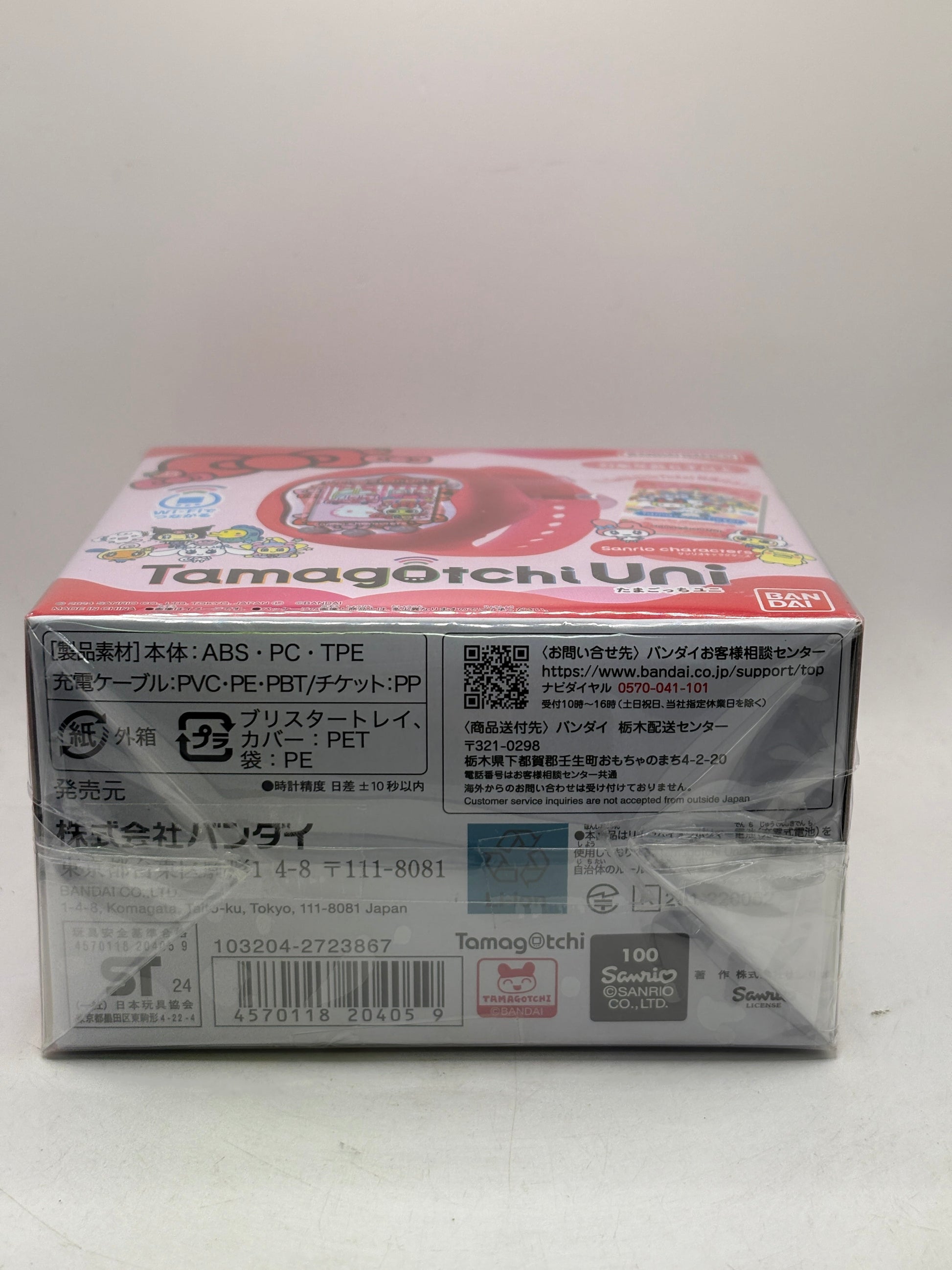 Tamagotchi Uni Sanrio Characters Hello Kitty Pink BANDAI Kawaii New From Japan FRENLY BRICKS - Open 7 Days