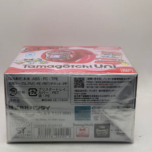 Tamagotchi Uni Sanrio Characters Hello Kitty Pink BANDAI Kawaii New From Japan FRENLY BRICKS - Open 7 Days