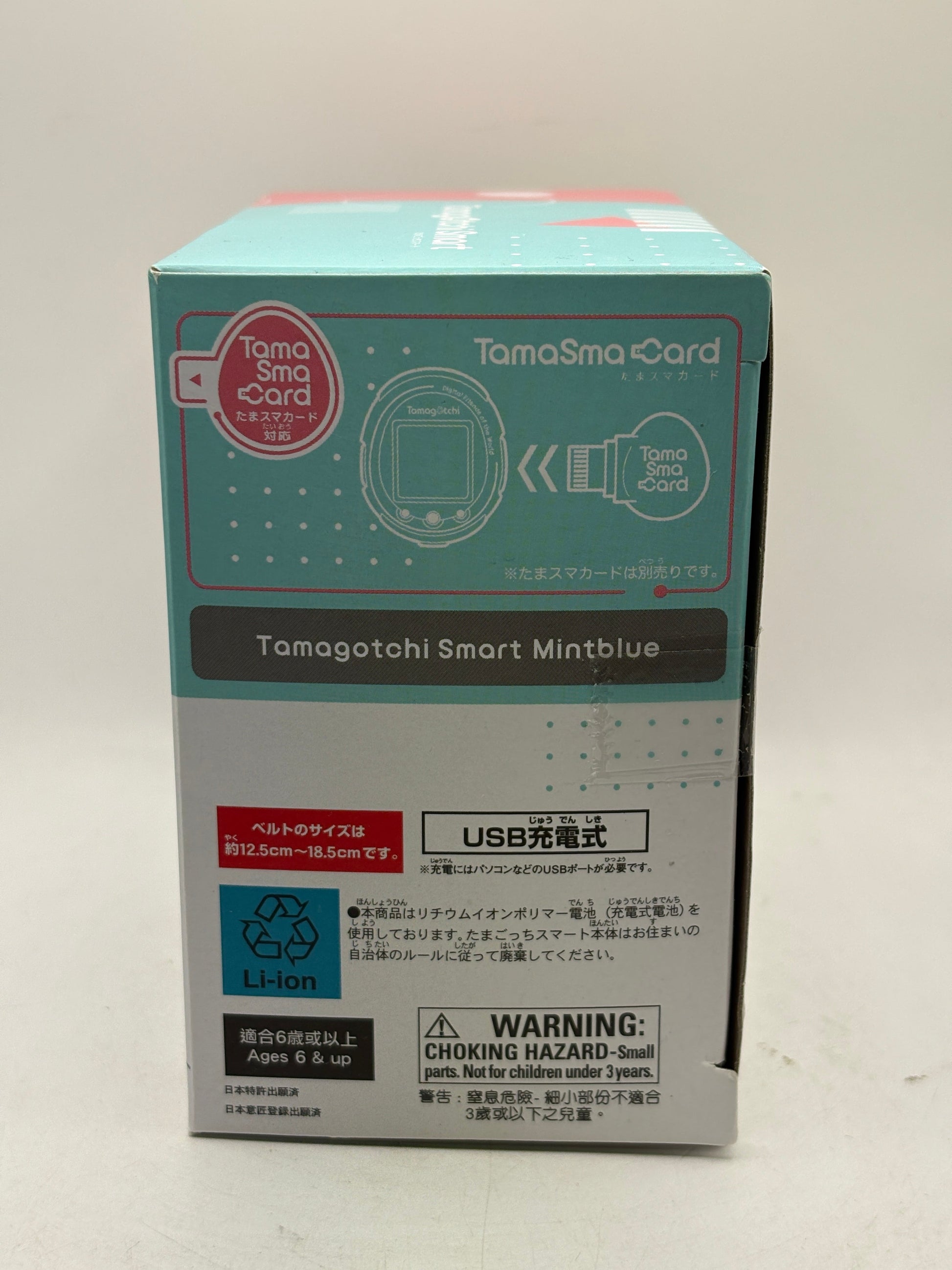 Bandai Tamagotchi Smart Mintblue Virtual Pet Bracelet 2021 Watch image 2