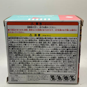 Bandai Tamagotchi Smart Mintblue Virtual Pet Bracelet 2021 Watch FRENLY BRICKS - Open 7 Days