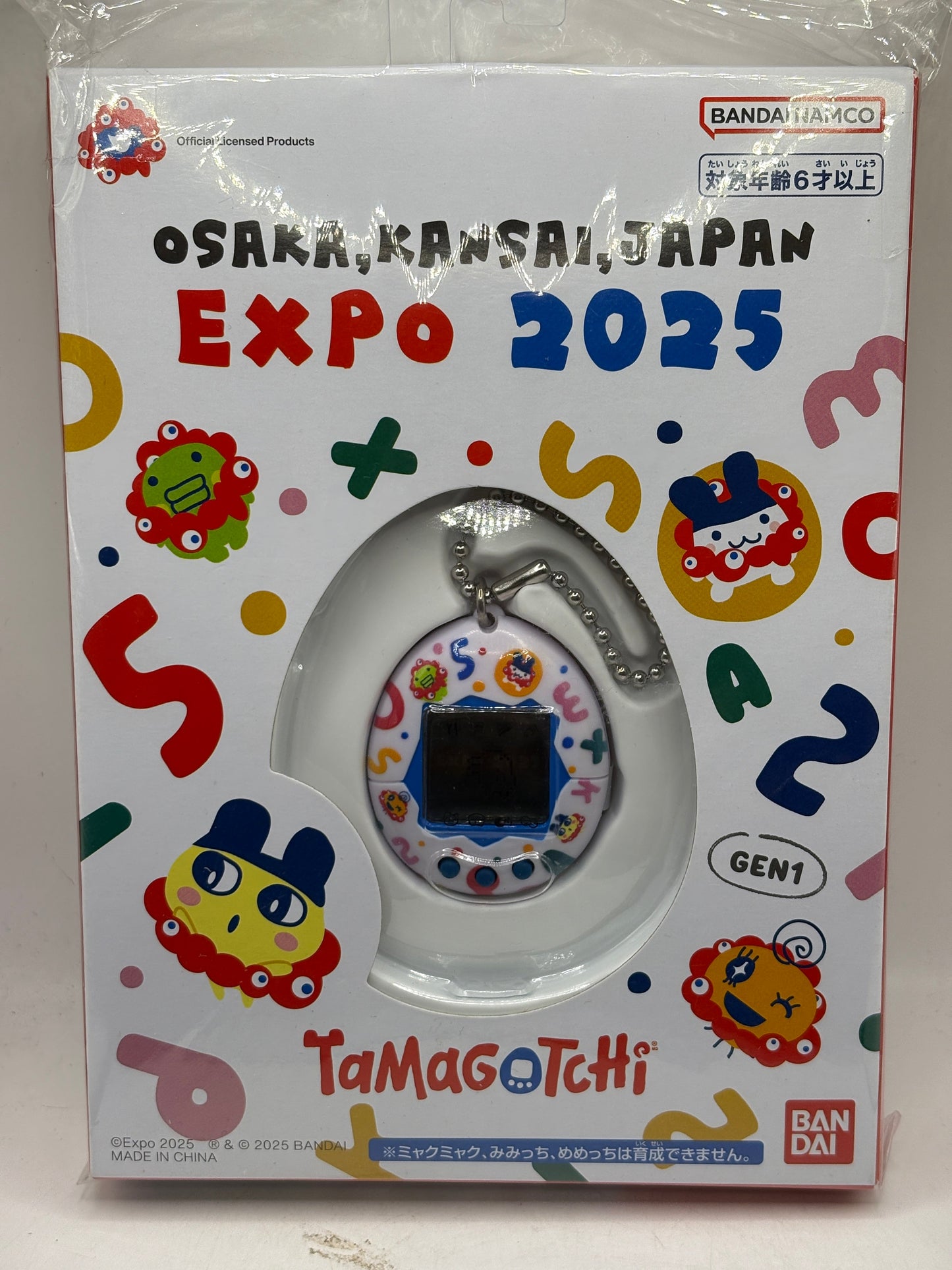 Bandai Tamagotchi GEN1 Osaka Kansai Expo 2025 Official Limited Edition Japan New FRENLY BRICKS - Open 7 Days