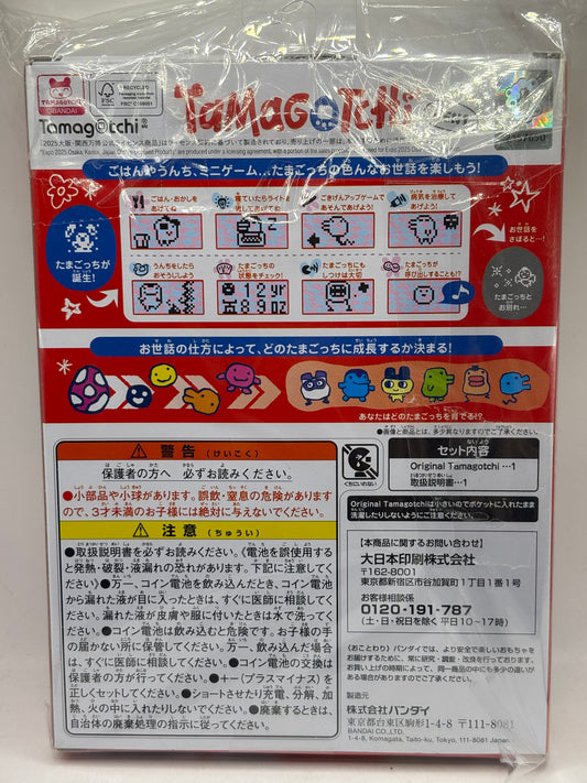 Bandai Tamagotchi GEN1 Osaka Kansai Expo 2025 Official Limited Edition Japan New FRENLY BRICKS - Open 7 Days