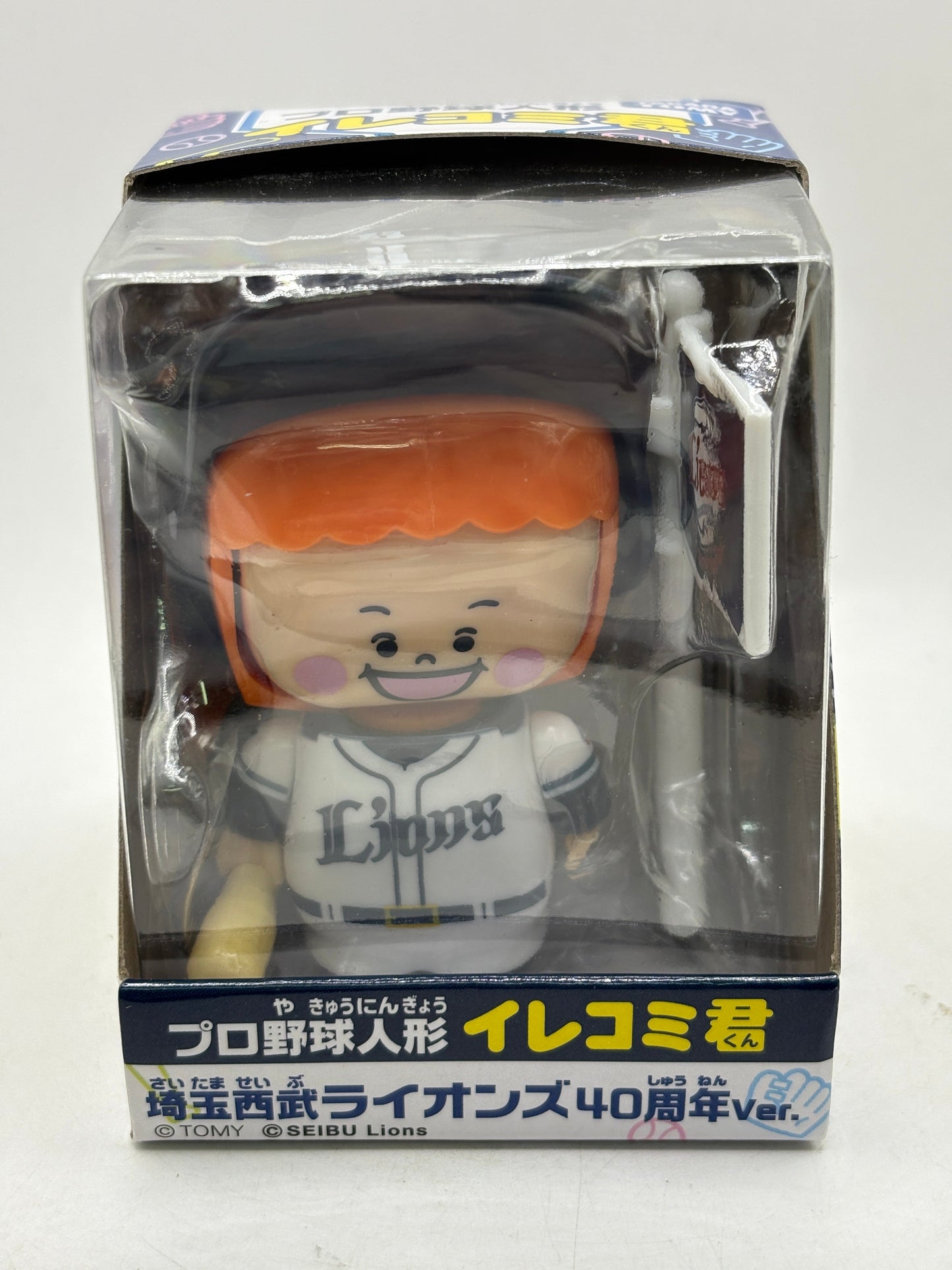 Saitama Seibu Lions Irekomi-kun 40th Anniversary Version Professional Baseball FRENLY BRICKS - Open 7 Days