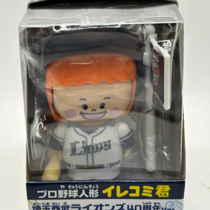 Saitama Seibu Lions Irekomi-kun 40th Anniversary Version Professional Baseball FRENLY BRICKS - Open 7 Days
