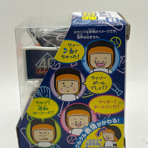 Saitama Seibu Lions Irekomi-kun 40th Anniversary Version Professional Baseball FRENLY BRICKS - Open 7 Days