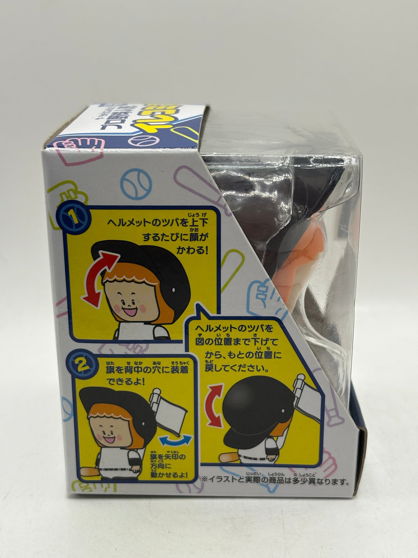 Saitama Seibu Lions Irekomi-kun 40th Anniversary Version Professional Baseball FRENLY BRICKS - Open 7 Days