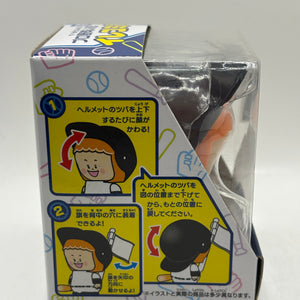 Saitama Seibu Lions Irekomi-kun 40th Anniversary Version Professional Baseball FRENLY BRICKS - Open 7 Days