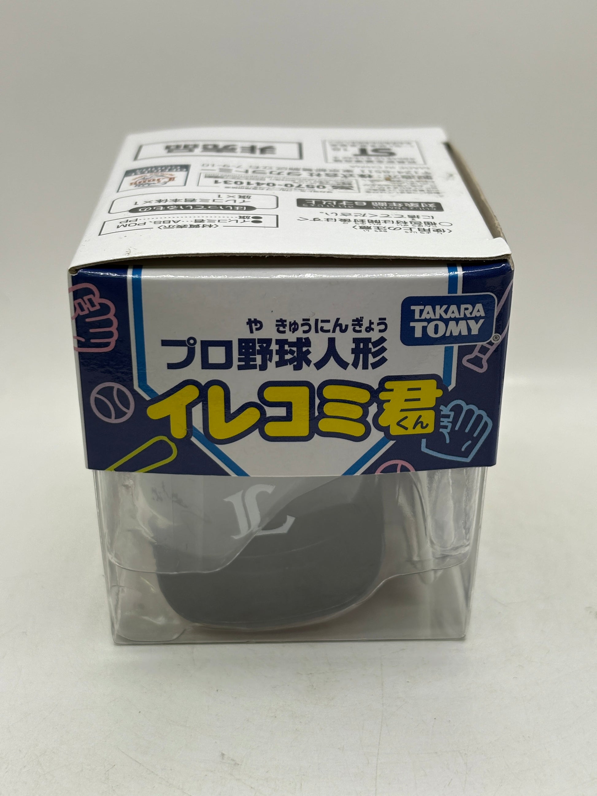 Saitama Seibu Lions Irekomi-kun 40th Anniversary Version Professional Baseball FRENLY BRICKS - Open 7 Days